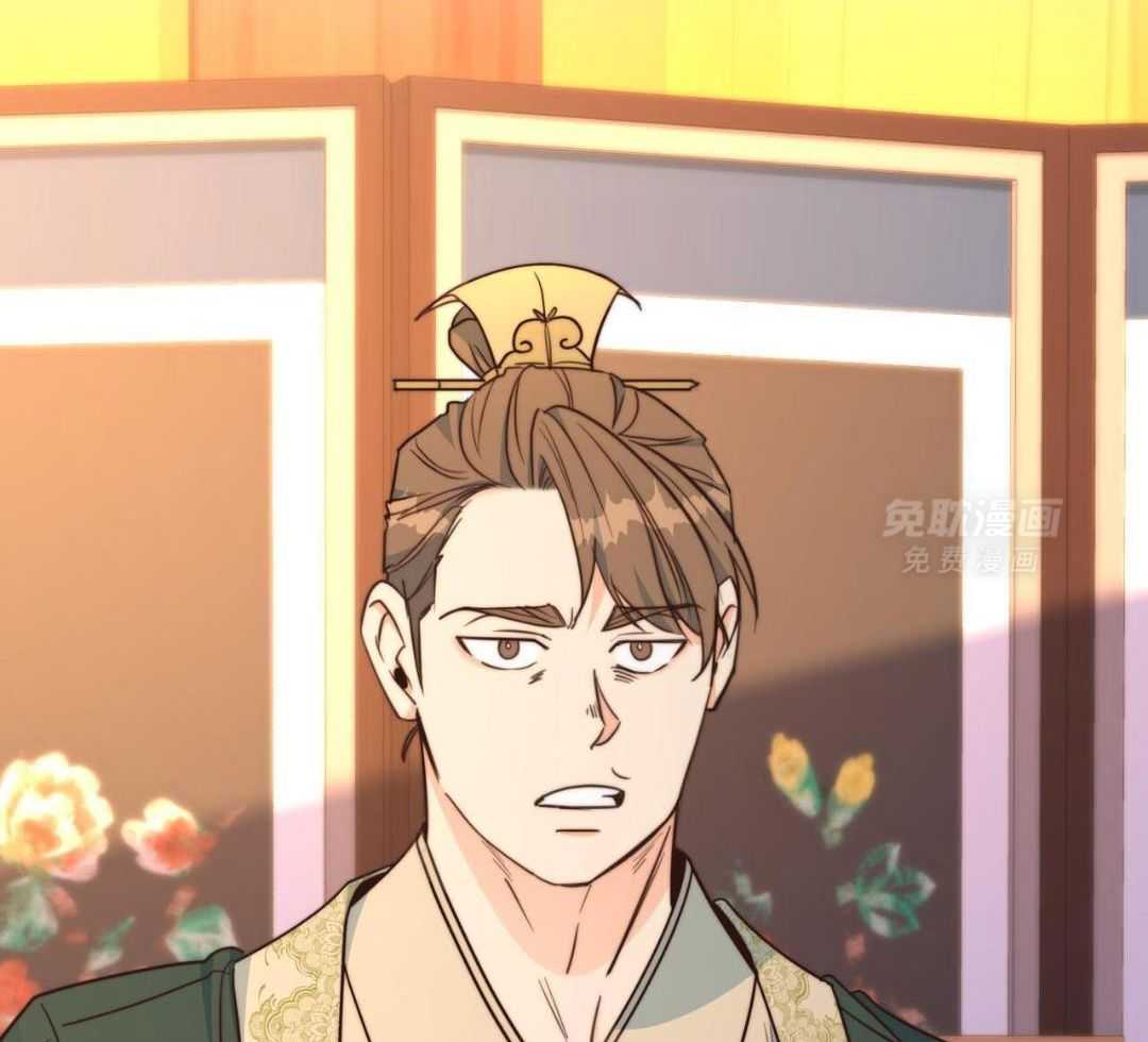 我又回来了第26话图