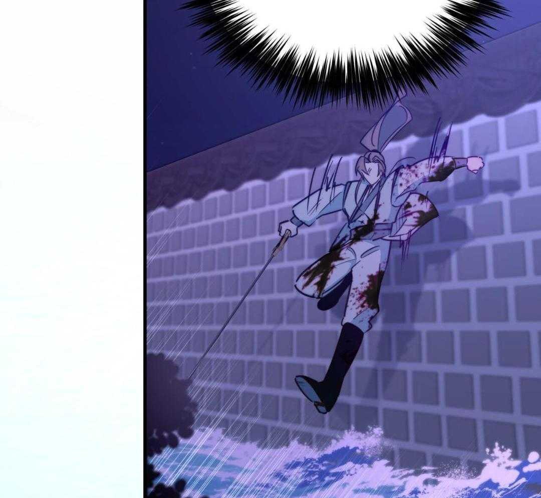 我又回来了第3话图