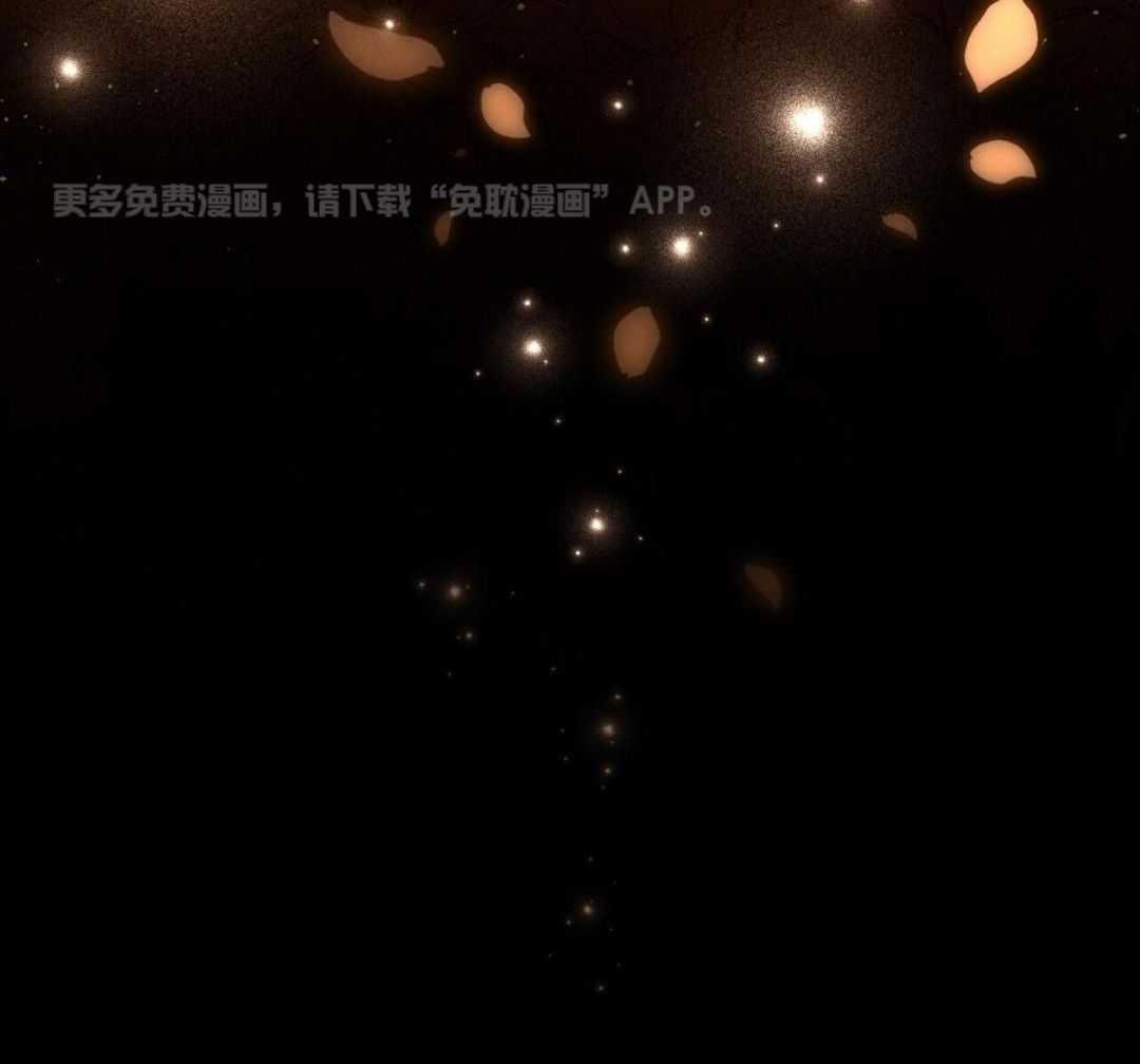 我又回来了第3话图
