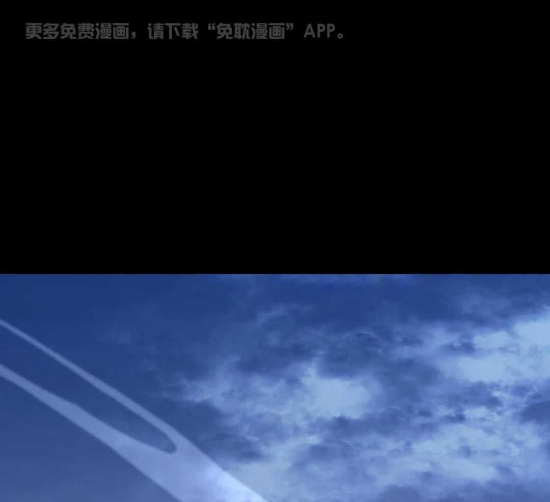 我又回来了第4话图