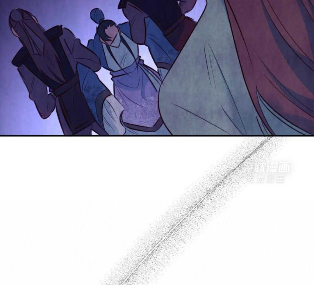 我又回来了第7话图