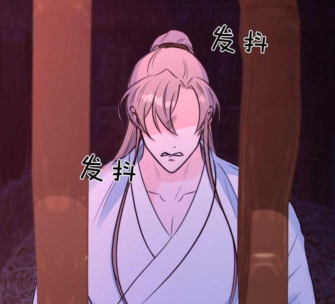 我又回来了第7话图