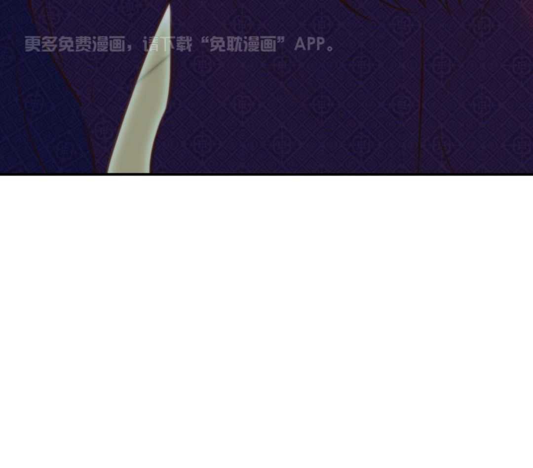 我又回来了第8话图