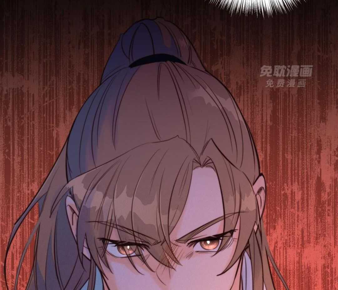 我又回来了第9话图