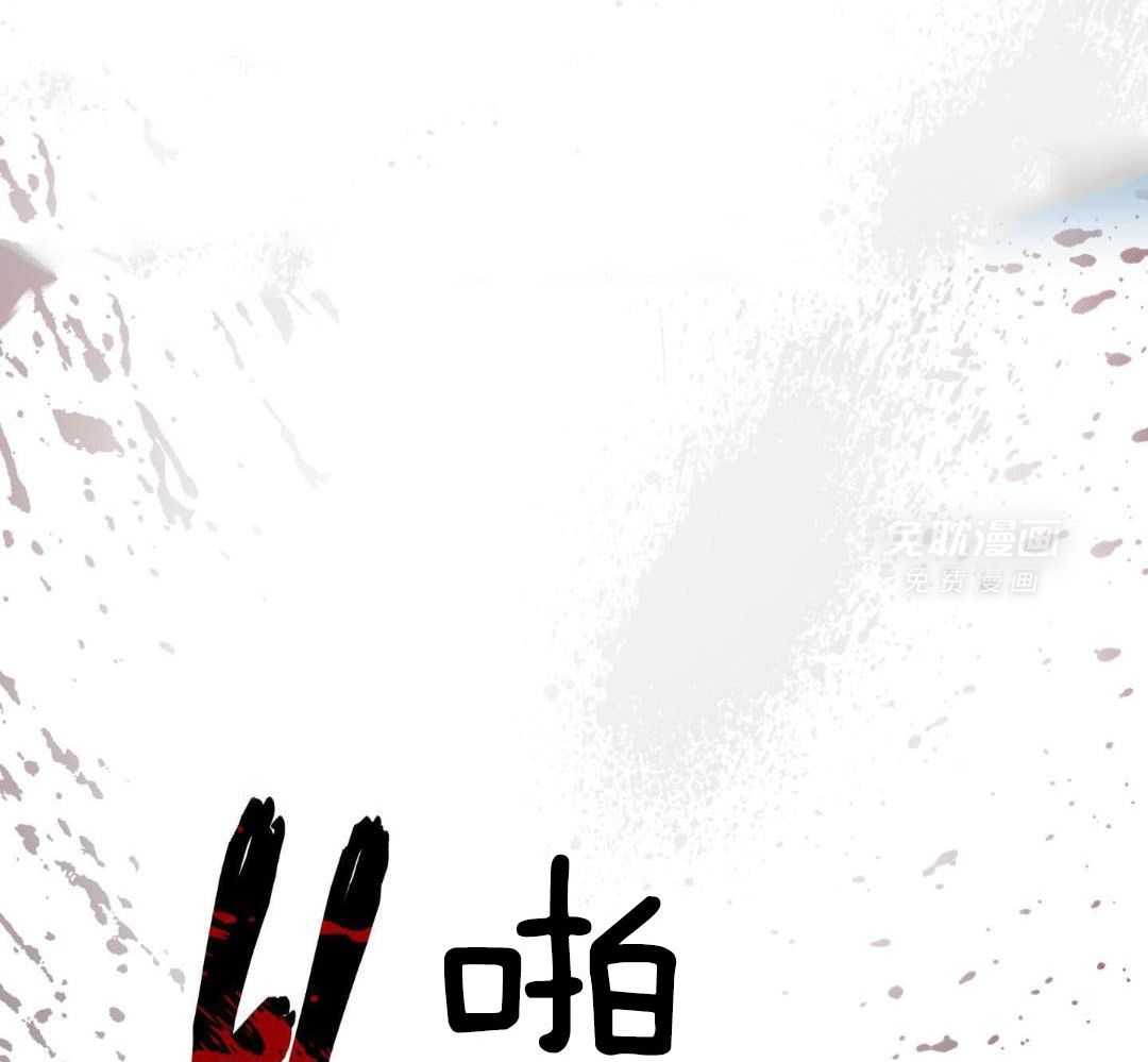 无道德短篇集第11话图