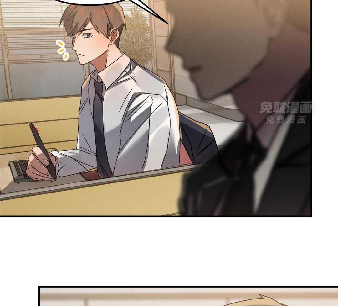 无道德短篇集第12话图