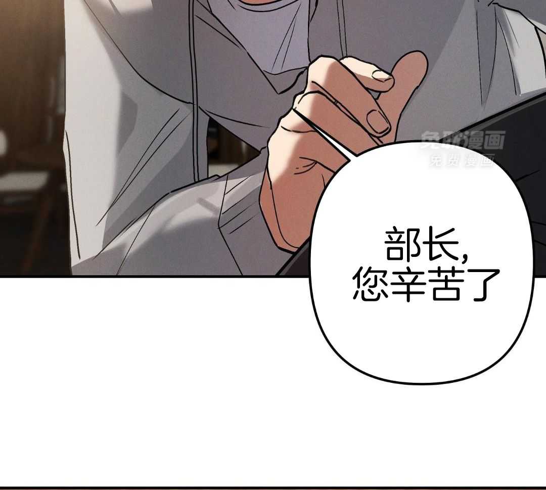 无道德短篇集第13话图