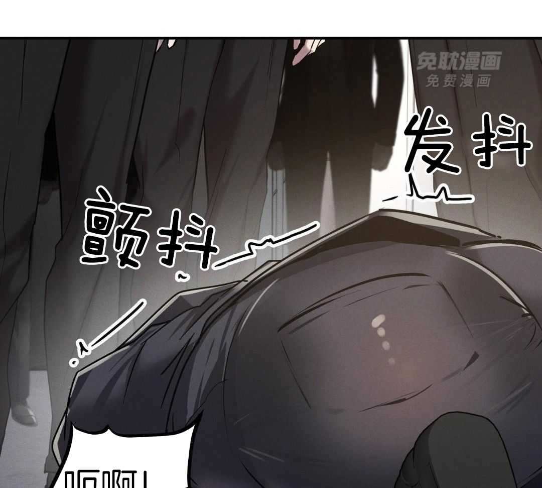 无道德短篇集第14话图