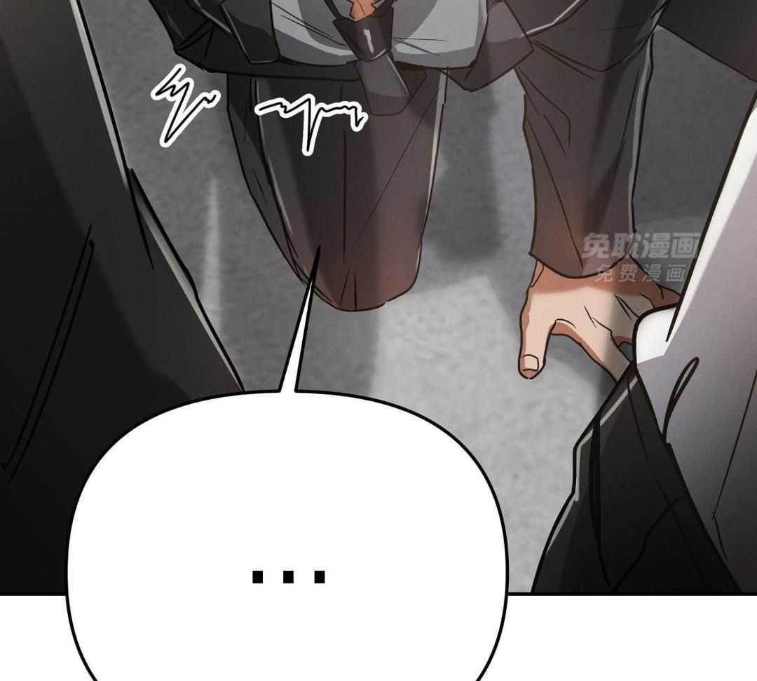 无道德短篇集第14话图