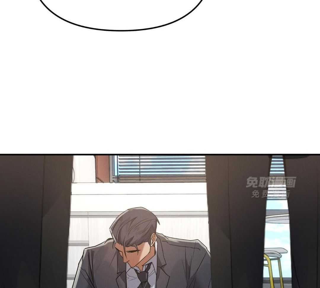 无道德短篇集第14话图