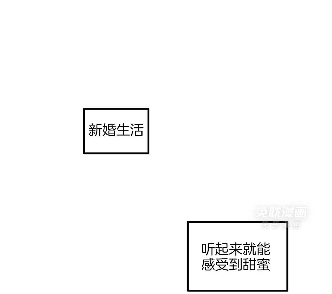 无道德短篇集第15话图