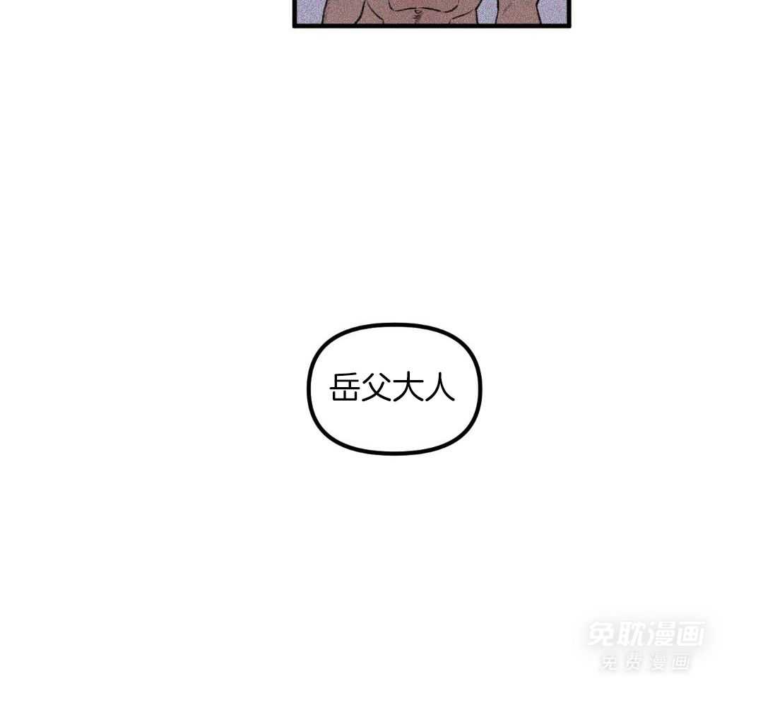 无道德短篇集第17话图
