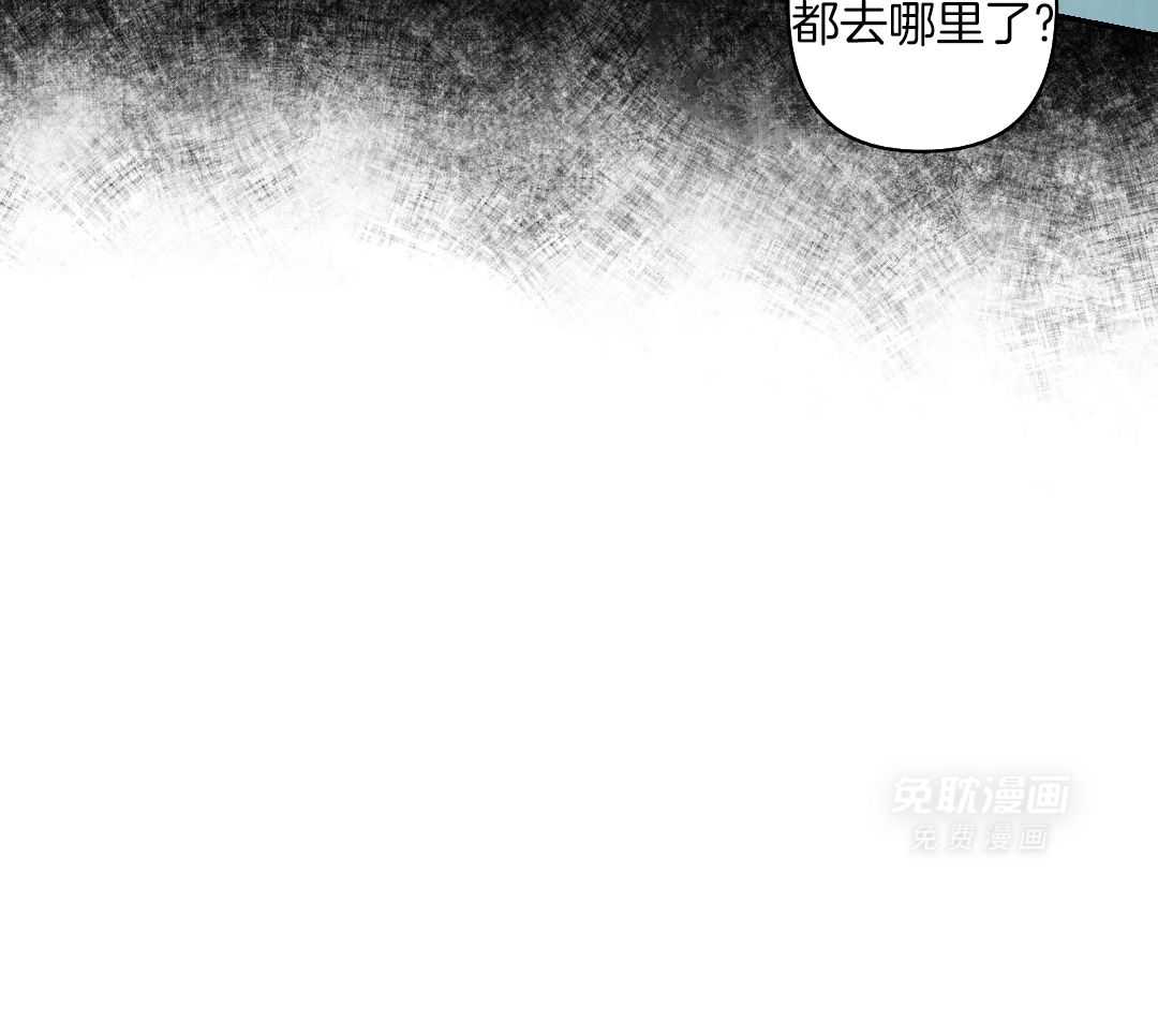 无道德短篇集第18话图