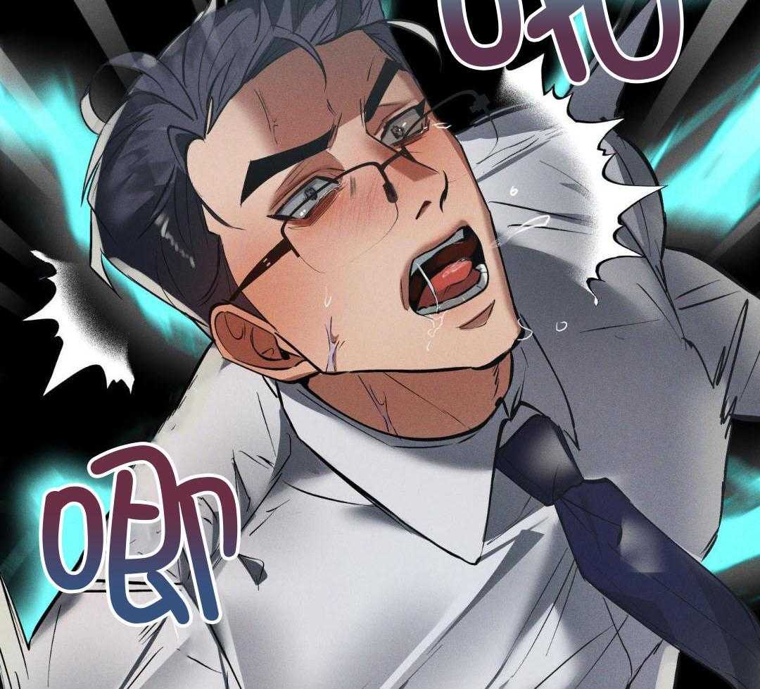 无道德短篇集第2话图