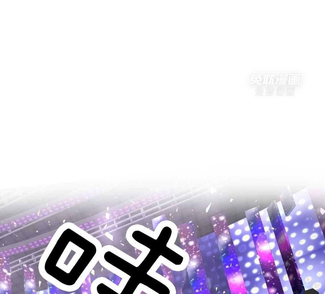 无道德短篇集第20话图