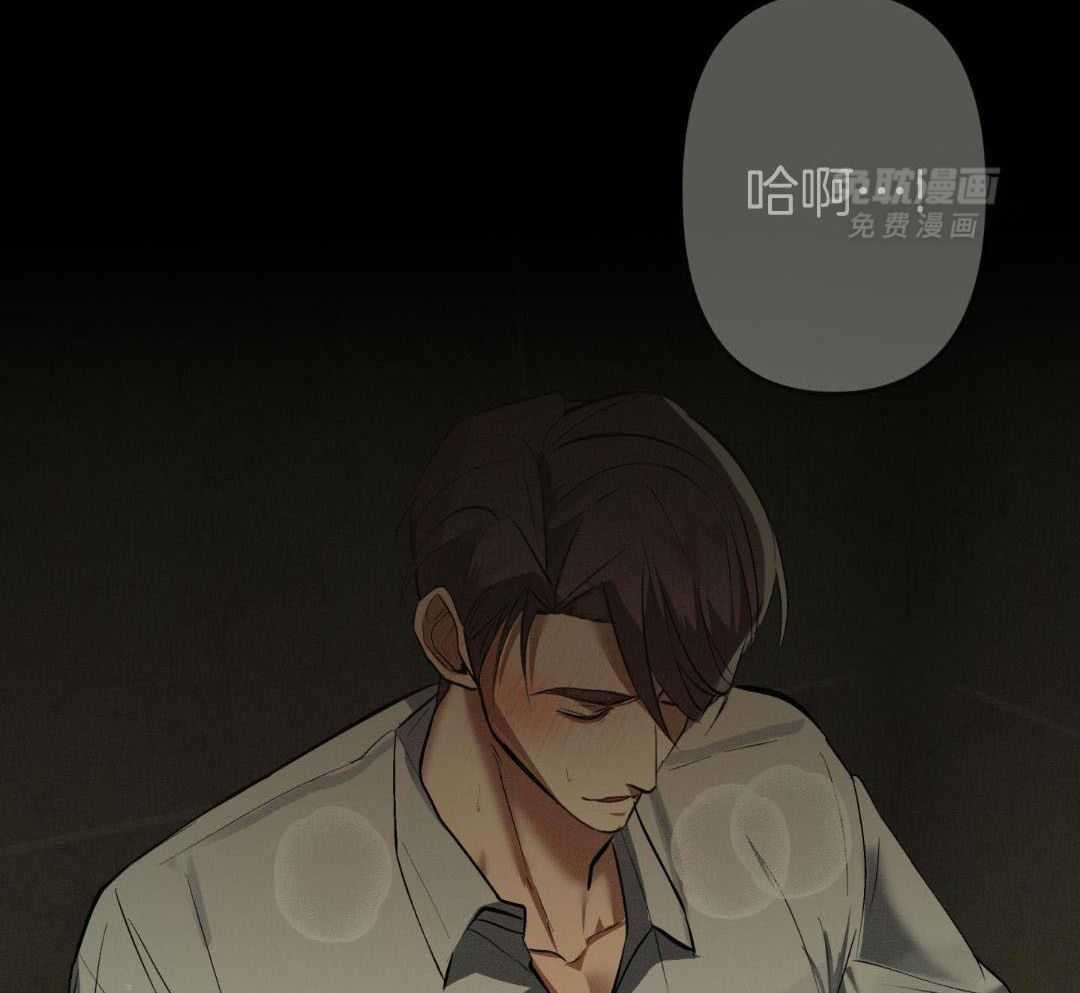 无道德短篇集第3话图