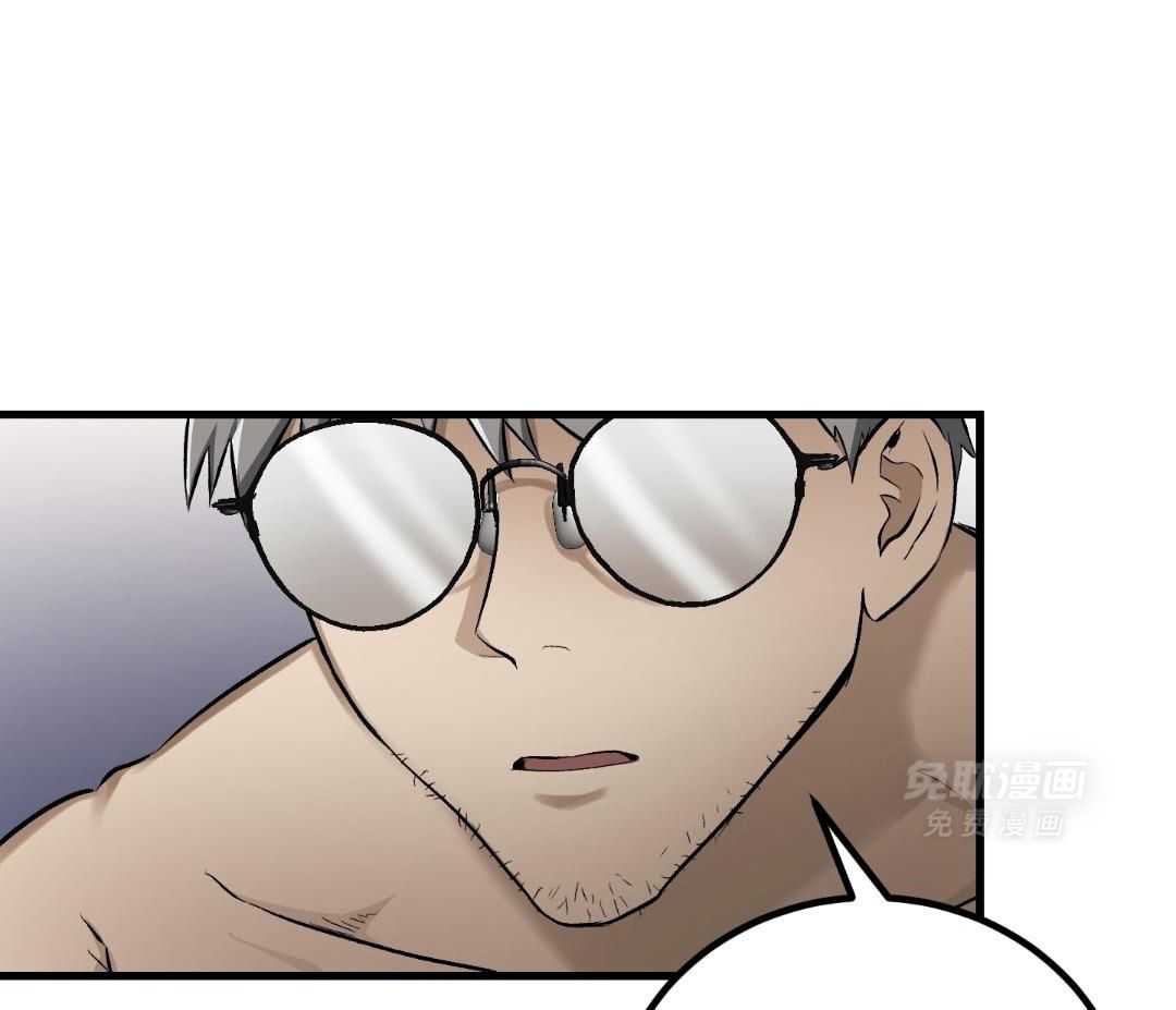 无道德短篇集第30话图