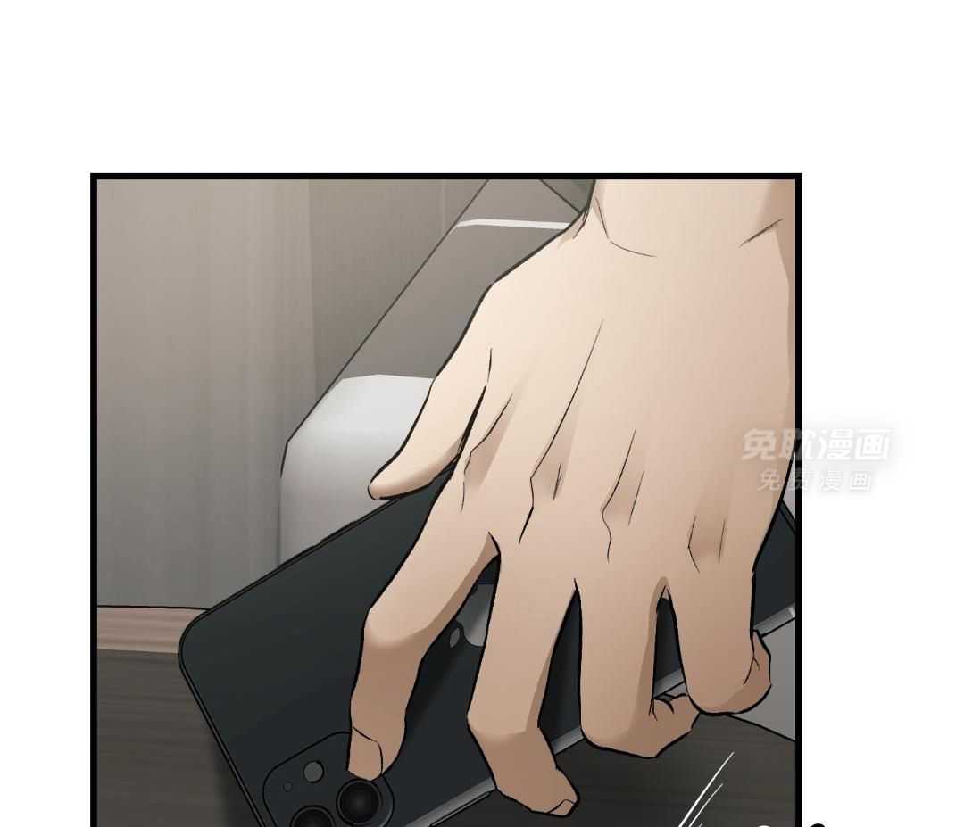 无道德短篇集第30话图