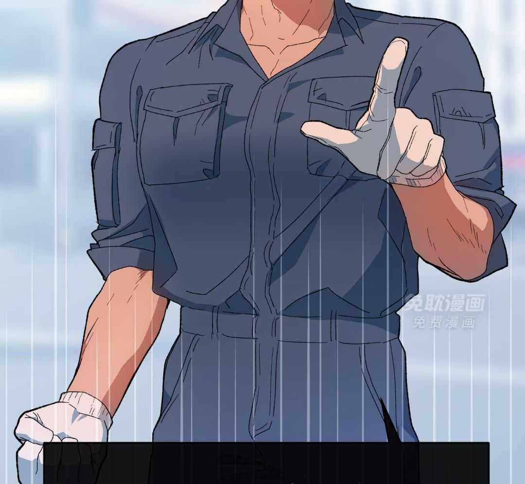 无道德短篇集第35话图