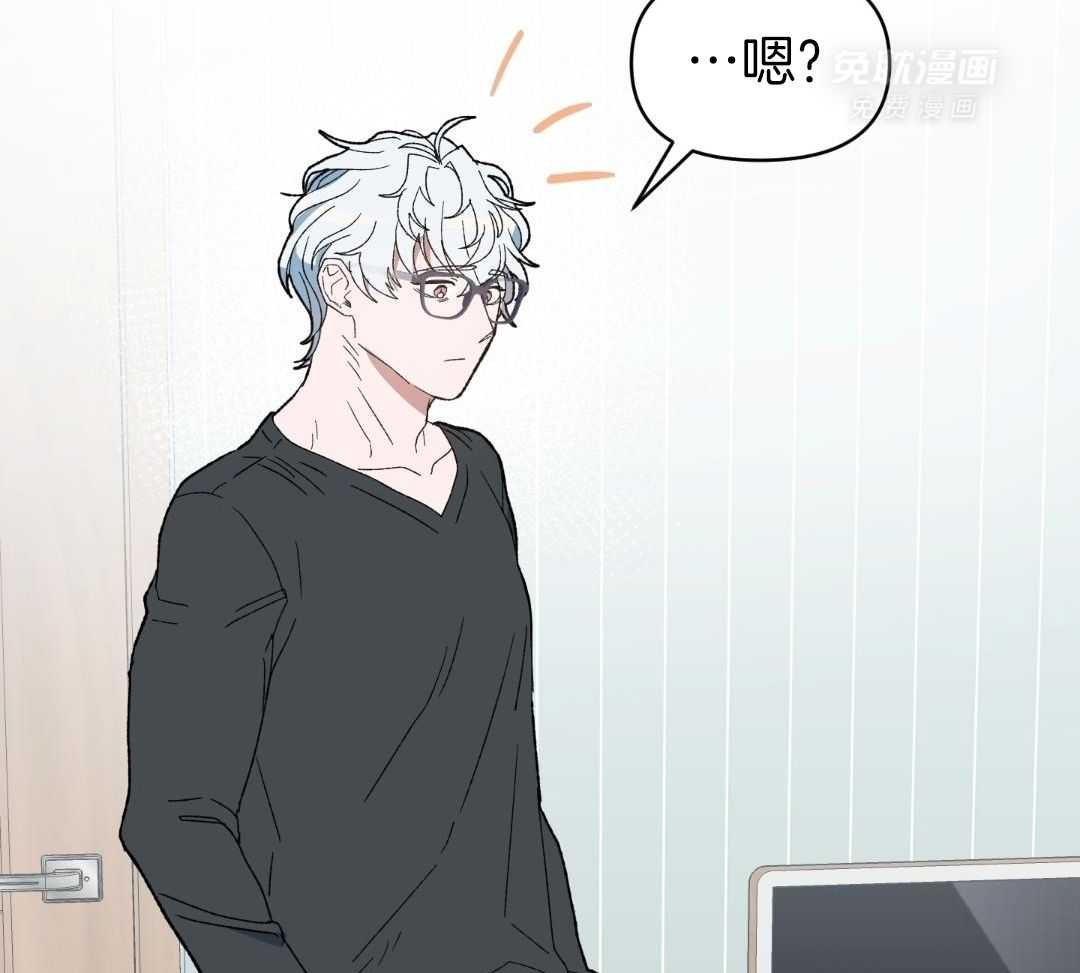 无道德短篇集第37话图