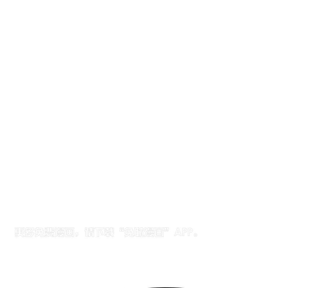 无道德短篇集第6话图