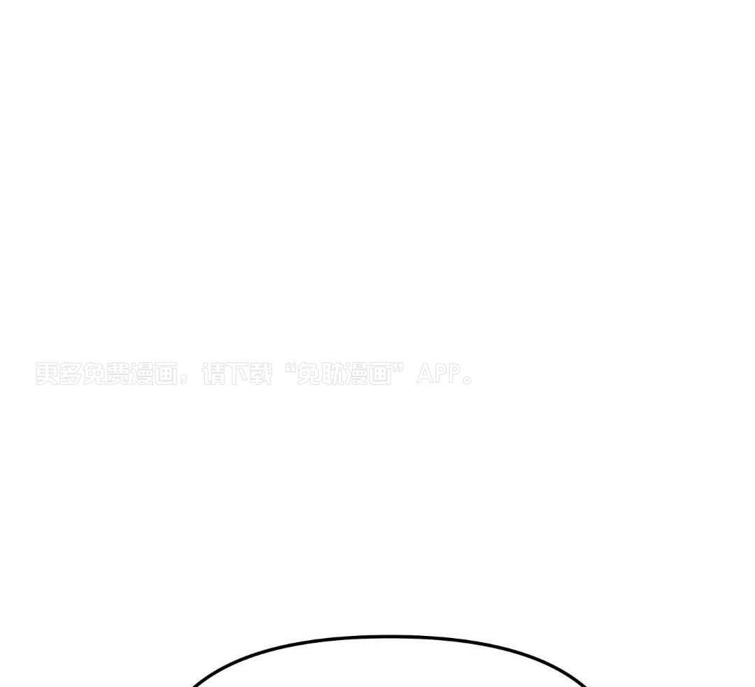 无道德短篇集第7话图