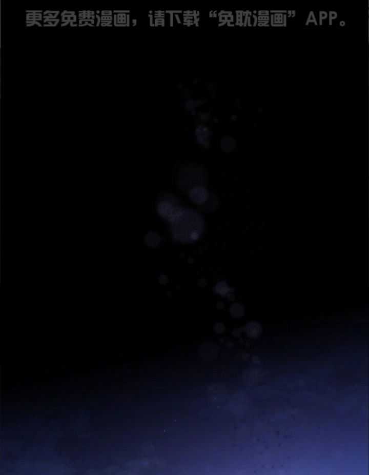 无香之花第1话图