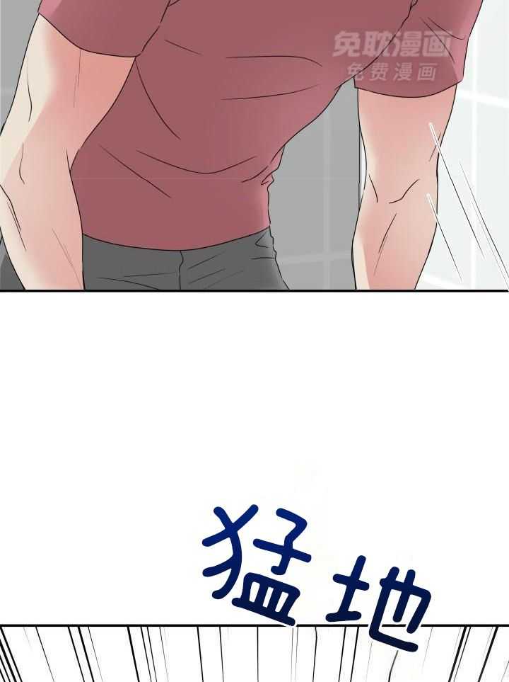 无香之花第10话图