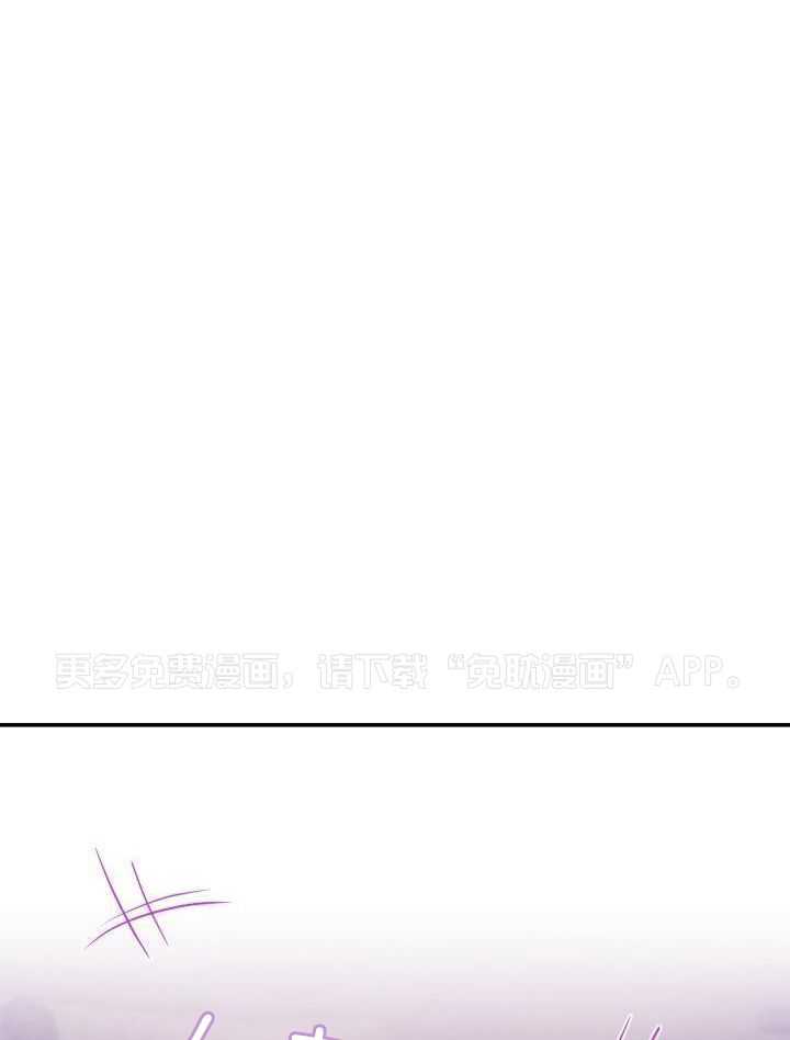 无香之花第2话图