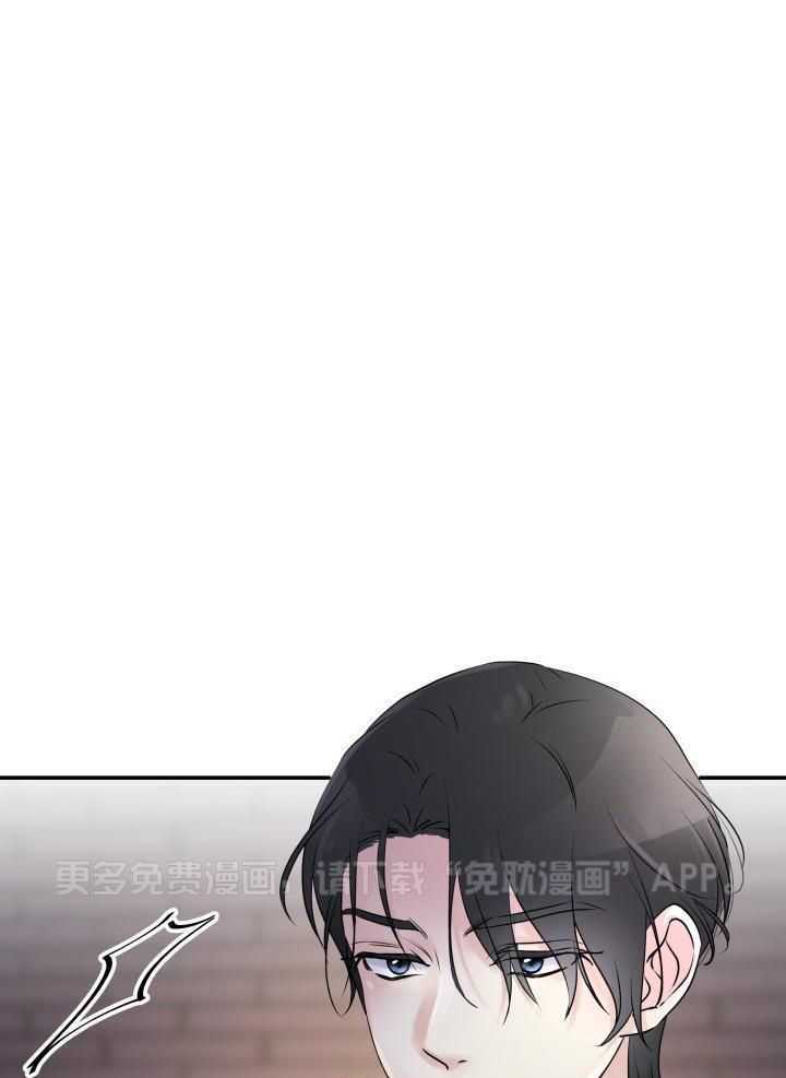 无香之花第4话图