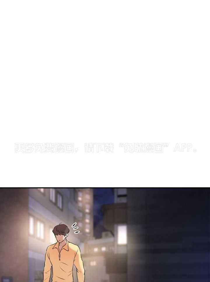 无香之花第5话图