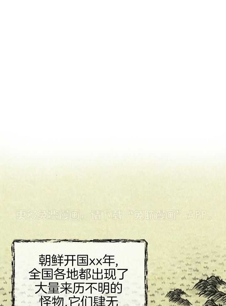 我是正经人第1话图