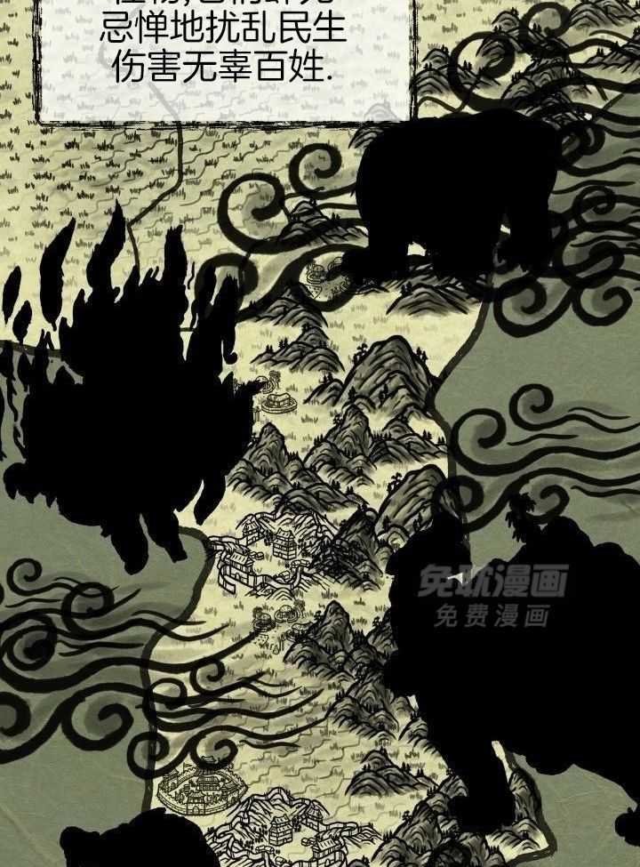 我是正经人第1话图