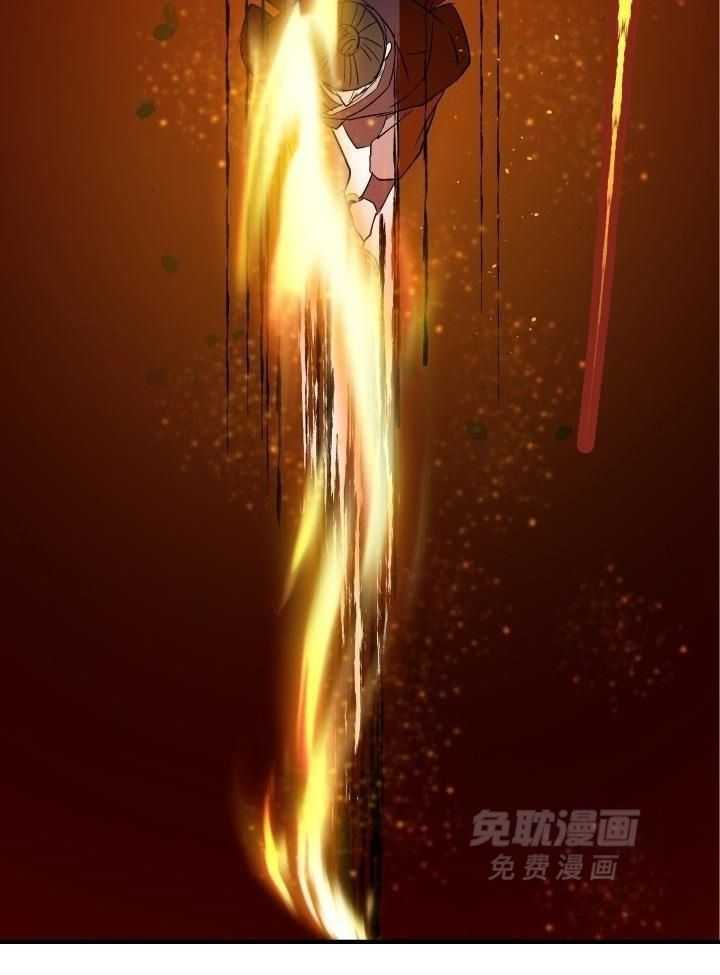 我是正经人第1话图