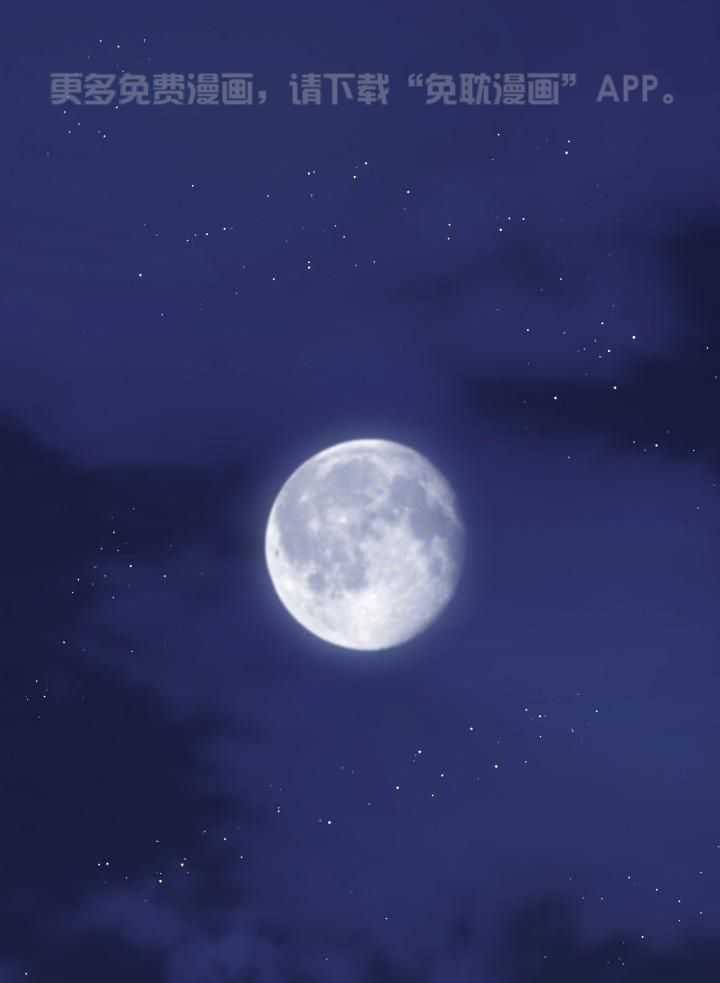 我是正经人第10话图