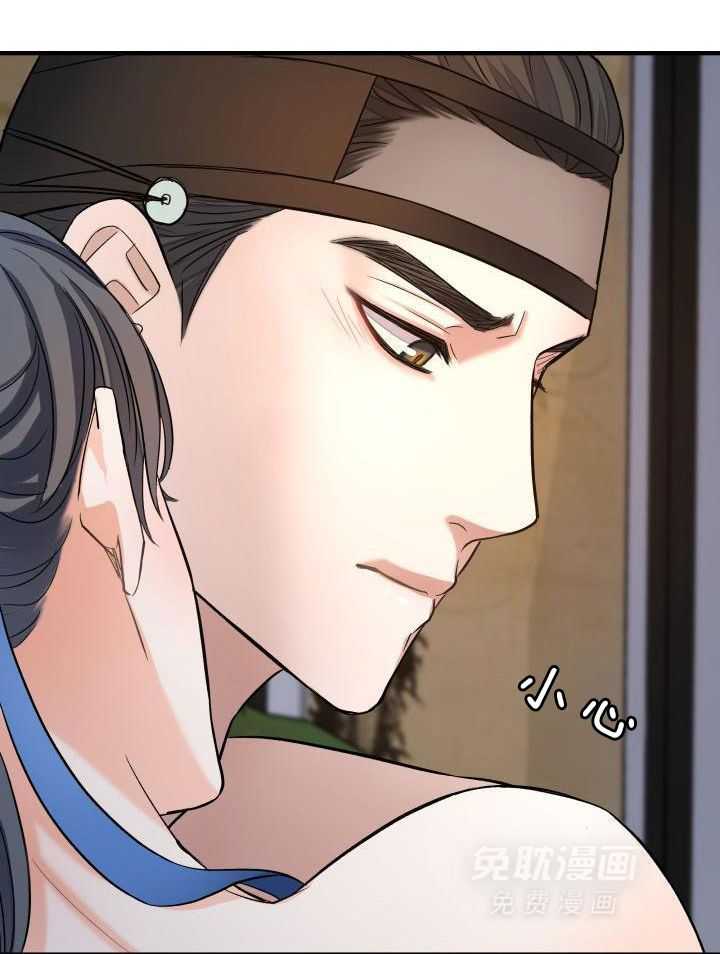 我是正经人第12话图