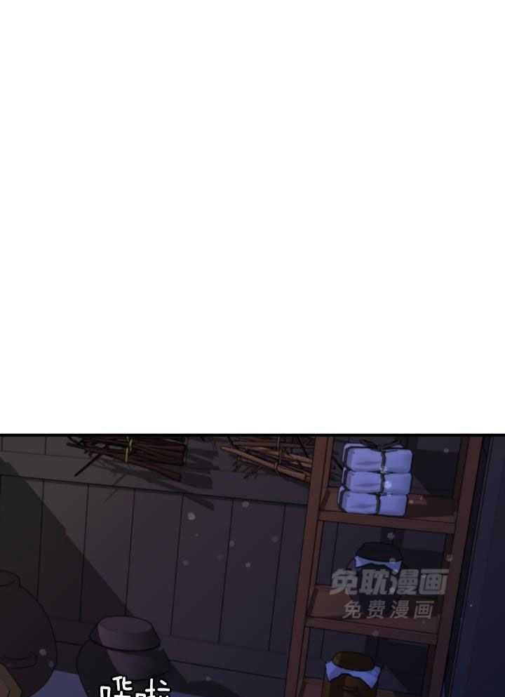 我是正经人第13话图