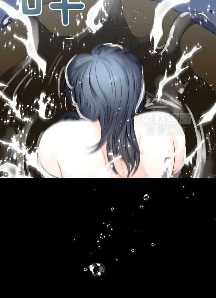 我是正经人第13话图