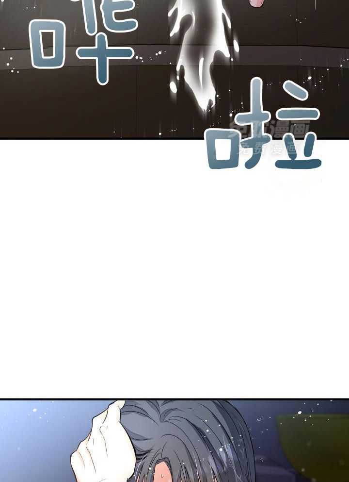 我是正经人第13话图