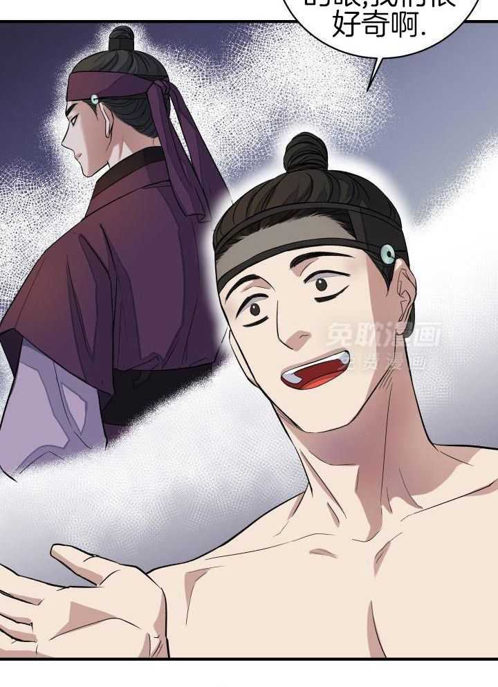 我是正经人第13话图