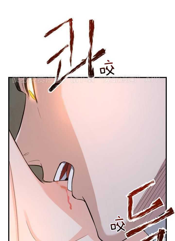 我是正经人第4话图