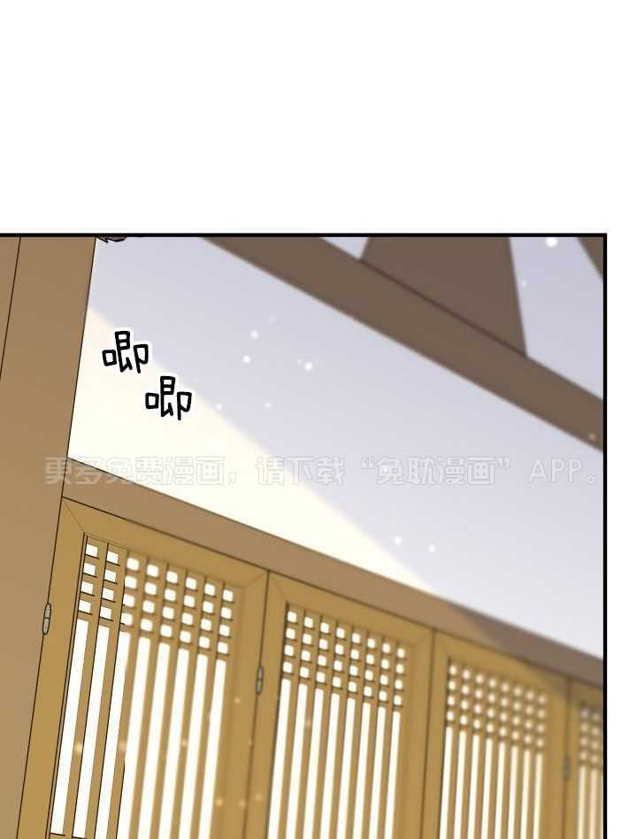 我是正经人第5话图