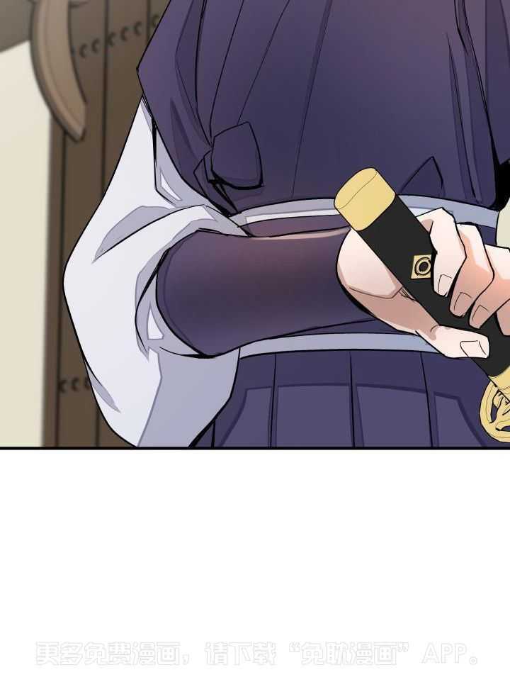 我是正经人第5话图