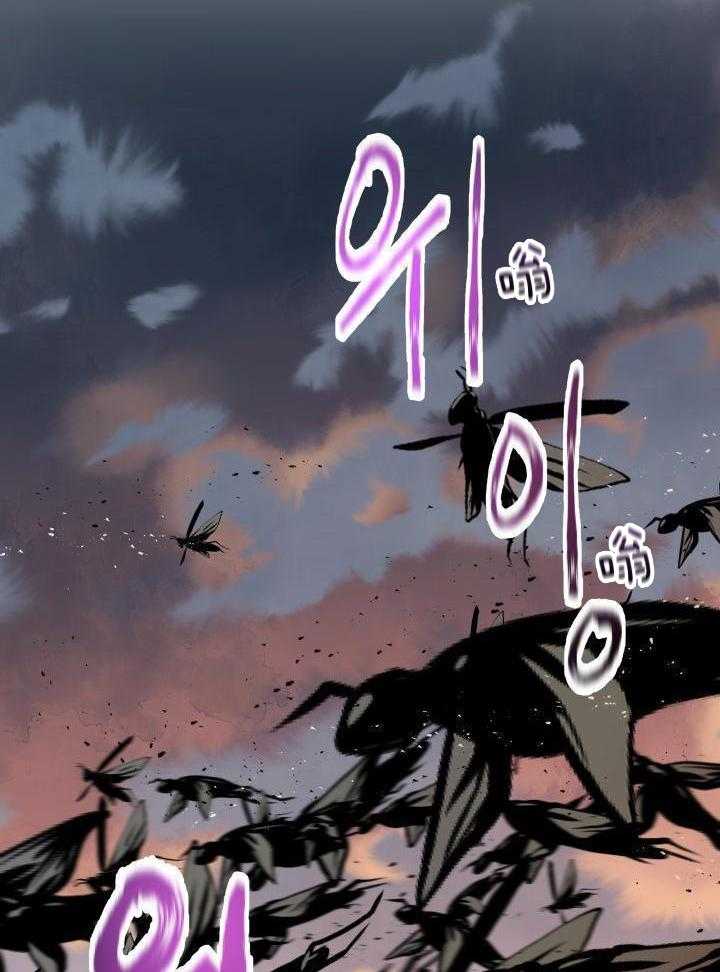 我是正经人第6话图