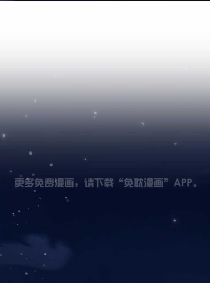 我是正经人第8话图