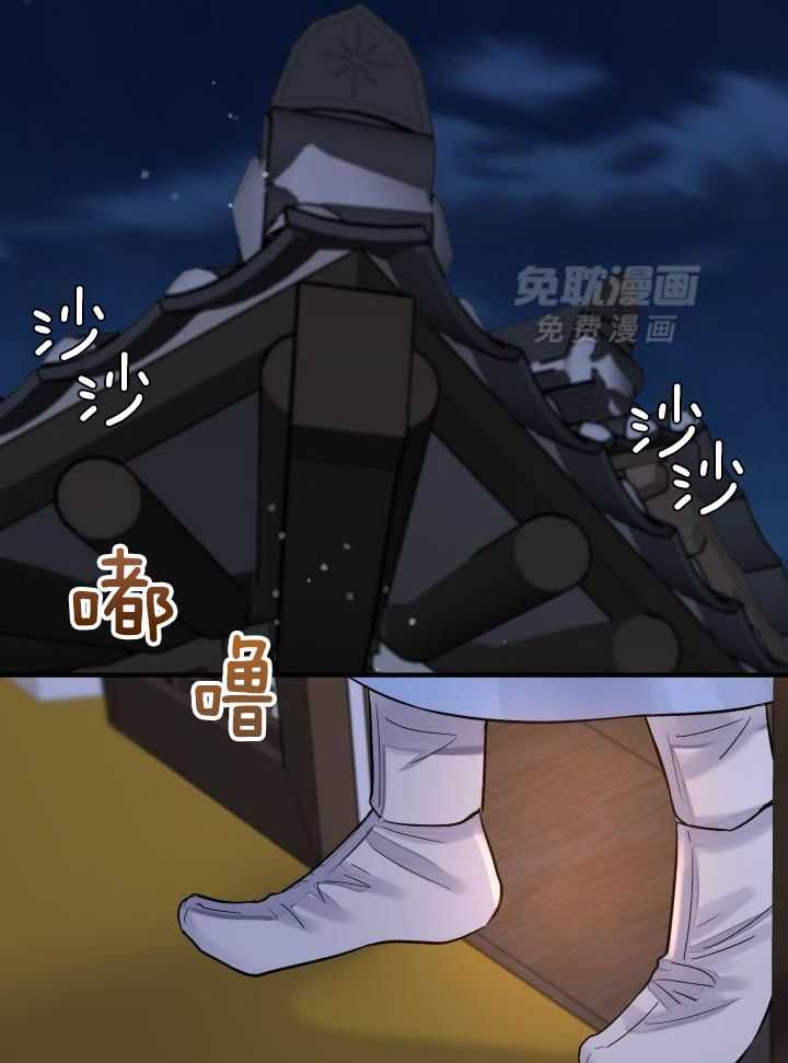 我是正经人第8话图