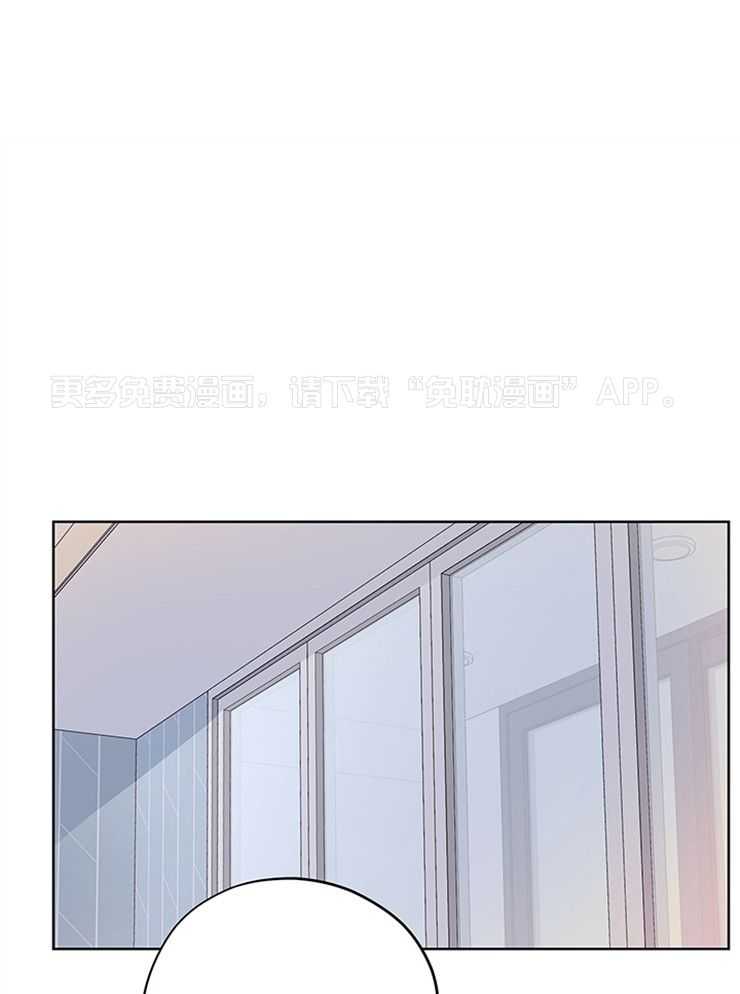 外星王子的心动第10话图