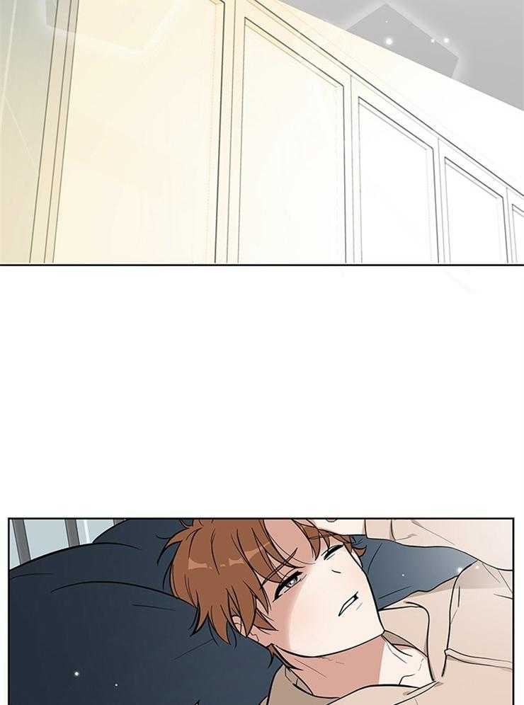 外星王子的心动第13话图