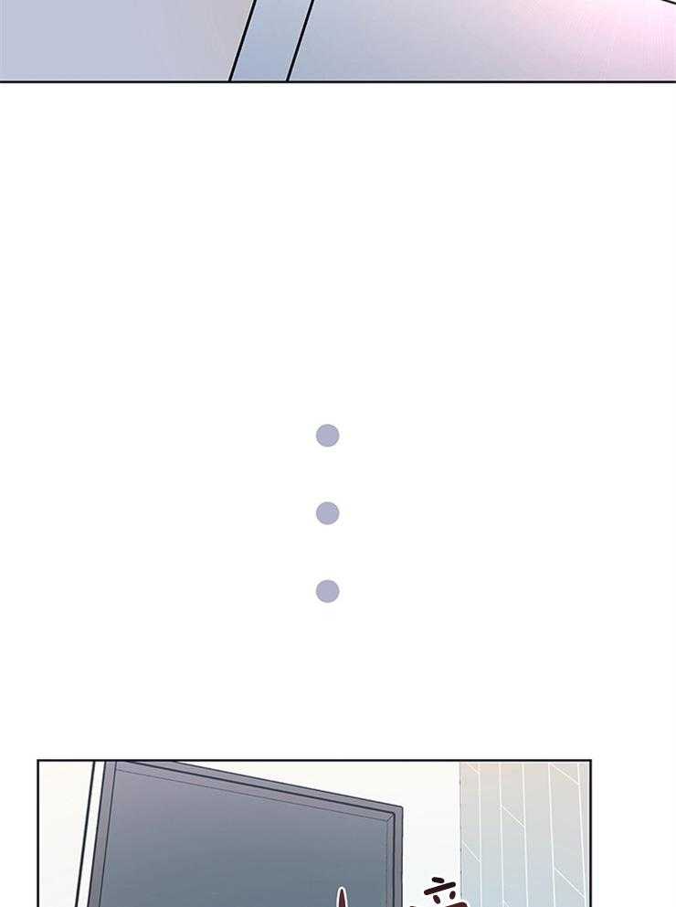 外星王子的心动第15话图