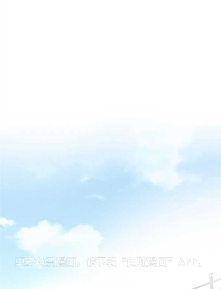 外星王子的心动第16话图